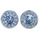 Two Chinese blue and white lobed deep dishes, decorated with flowers and rocks, Kangxi, ø 27 - 27,5