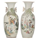 Two Chinese famille rose vases, decorated with playing children and ladies on a flower pond, the bac