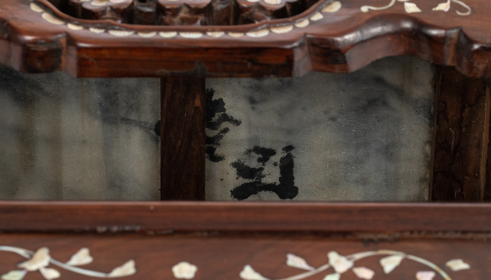 A Chinese rosewood furniture set, with inlaid marble plaques and mother-of pearldecoration, consisti - Image 15 of 16