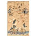A Chinese embroidery, richly decorated with dragons amongst the clouds above a city landscape, 126 x