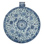 A Chinese blue and white floral and relief decorated bianhu flask,  H 47,5 - W 41,5 - D 21,5 cm