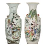Two Chinese famille rose vases, decorated with animated scenes with ladies, the back with calligraph