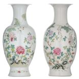 Two Chinese famille rose vases, decorated with flowers, bats and insects, with a four-character mark