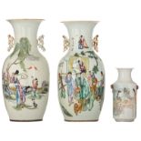 Two Chinese famille rose vases, decorated with figures, flowers and playing children, one vase doubl
