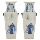 Two Chinese blue and white quadrangular vases, decorated with figures and calligraphic texts, 19thC,