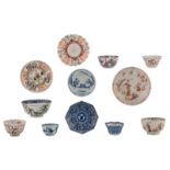 Five Chinese polychrome, gilt and blue and white decorated cups and saucers; added two ditto cups, d