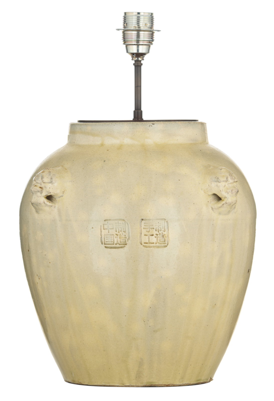 A Chinese olive green Song type ware vase, the handles Fu lion's head-shaped, with two seal marks, m