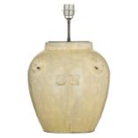 A Chinese olive green Song type ware vase, the handles Fu lion's head-shaped, with two seal marks, m