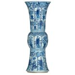 A Chinese blue and white floral decorated yenyen vase, the panels with figures and flowers basket