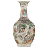 A small Chinese famille rose vase, decorated with animated scenes, auspicious symbols and flowers, 1