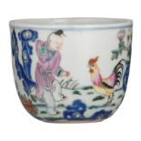 A Chinese famille rose cup, decorated with a playing boy and a cockerel in the garden, the reverse w