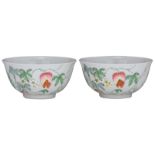 A pair of Chinese famille rose bowls, decorated with fruits and flowers, marked, H 9 - ø 18,5 cm