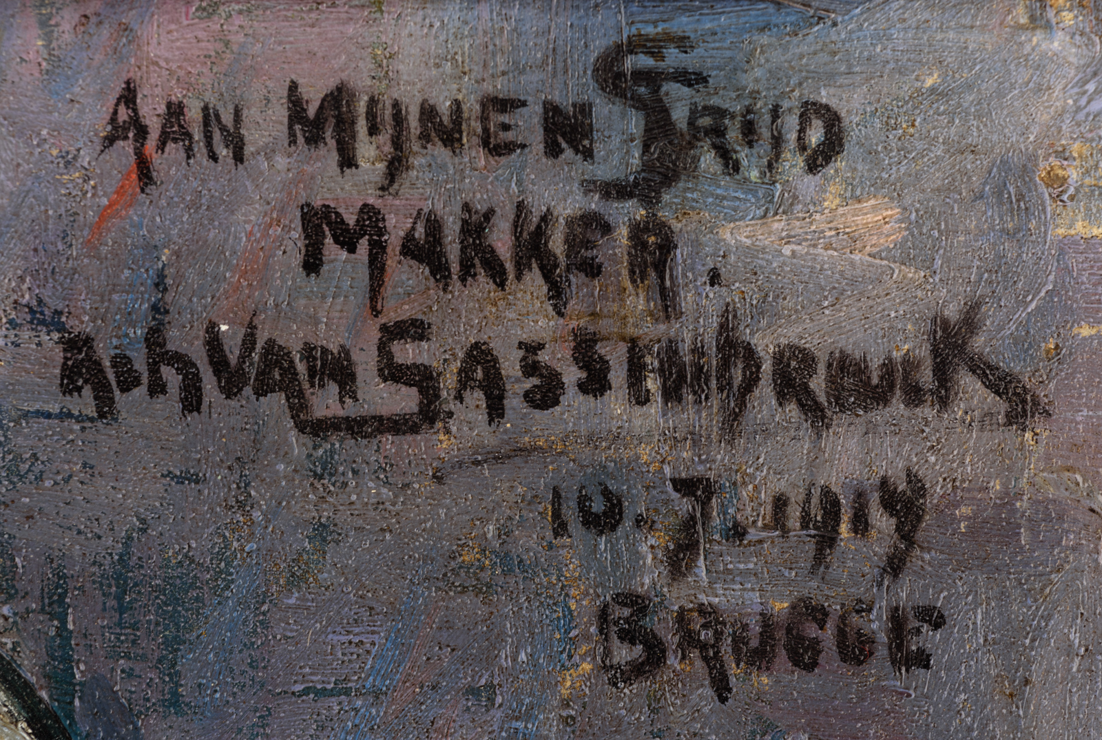 Van Sassenbrouck, the portrait of a young soldier, with the inscription: 'Aan mijnen strijdmakker, 1 - Image 4 of 4