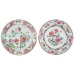 Two Chinese famille rose and gilt plates, decorated with quails, phoenix and flowers, 18thC, ø 31,5