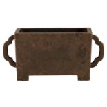 A Chinese bronze rectangular incense burner, marked with 'Nan Ming - Yan Jing, Shi Zhu', probably Mi