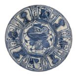 A Chinese blue and white kraak porcelain plate, Wanli, Ming dynasty, H 7,5 - ø 36 cm