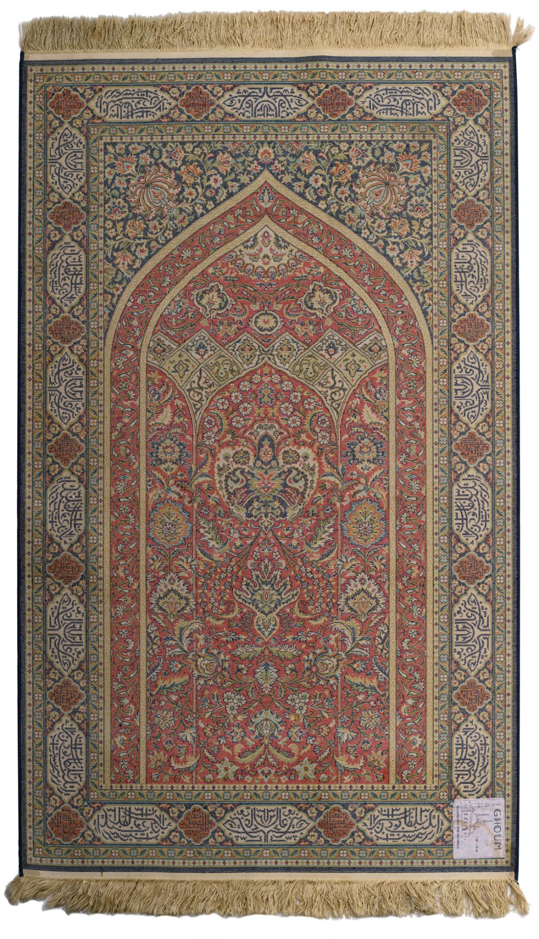 Two Oriental woollen rugs, machine-knotted, 105/106 x 175 cm - Bild 3 aus 7