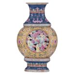 A Chinese famille rose 'zhuanxinping' revolving double vase, the globular part pierced with three ro