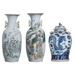 Two Chinese polychrome vases, one vase decorated with beauties in a garden setting, the other vase w