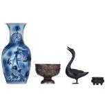 A Chinese blue and white vase, decorated with a dragon above crashing waves and a carp: added three