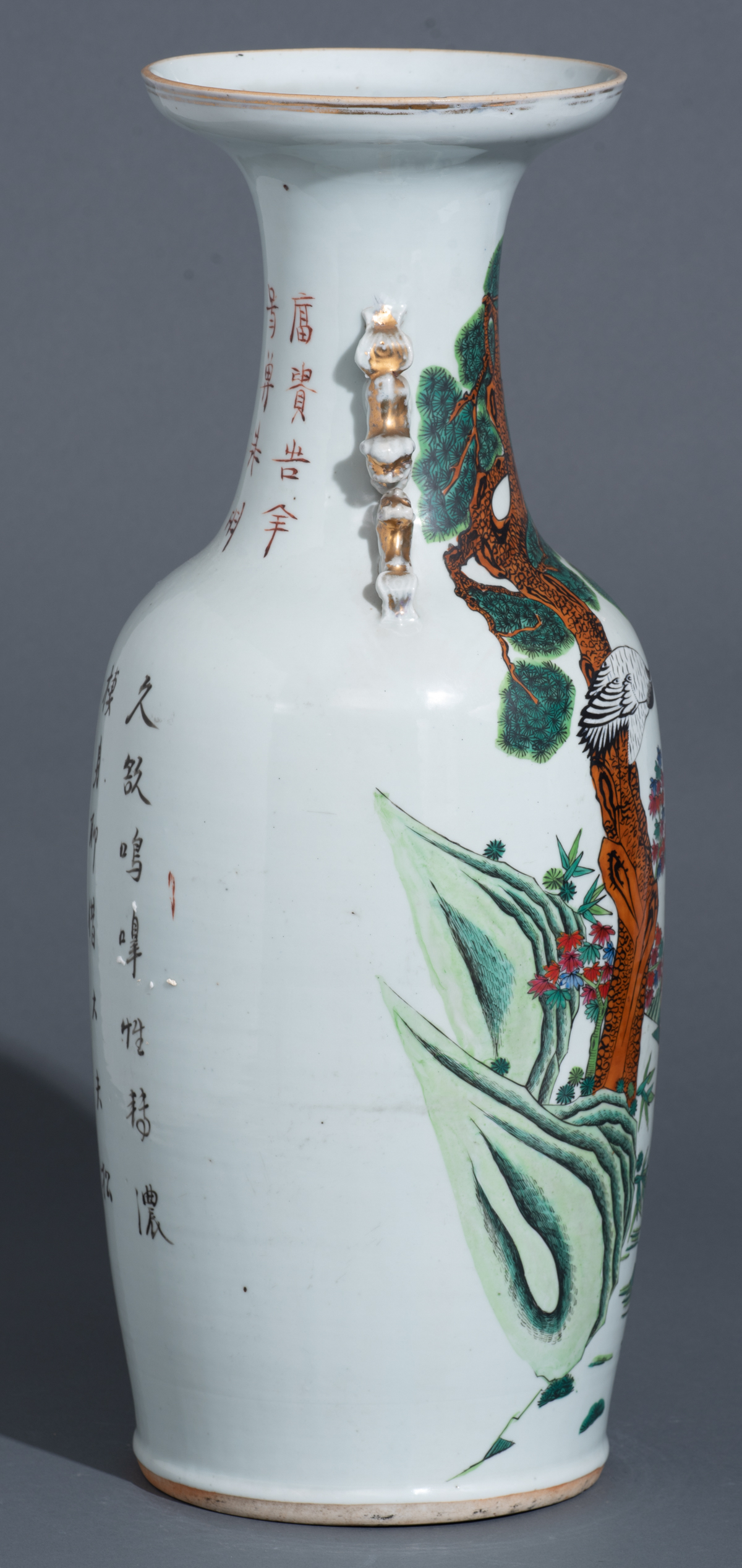 A Chinese polychrome vase, decorated with deer and a crane among rocks and flowers, the reverse with - Image 6 of 8