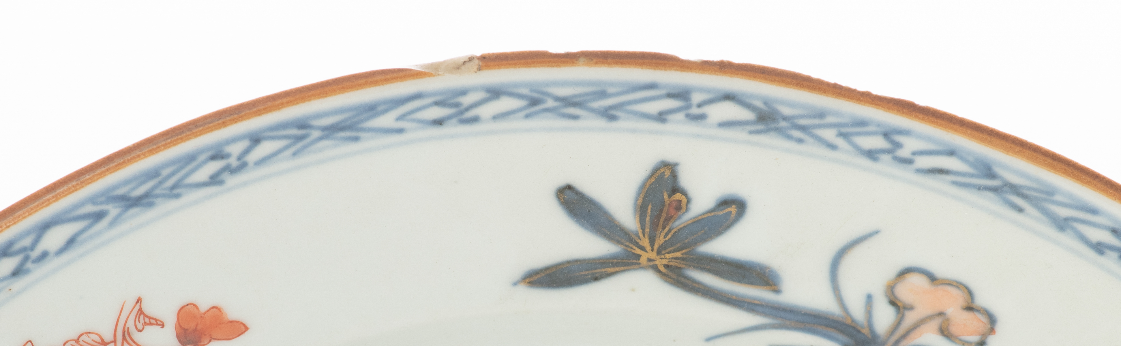 Eleven Chinese export porcelain dishes, floral decorated in Imari, famille rose, and underglaze blue - Image 9 of 11