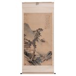 A Chinese scroll depicting scholars in a mountainous landscape, with a text about the scenery, illeg
