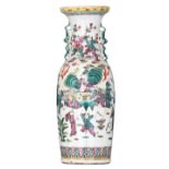 A Chinese famille rose vase, overall floral decorated, one side with a phoenix and birds, the other
