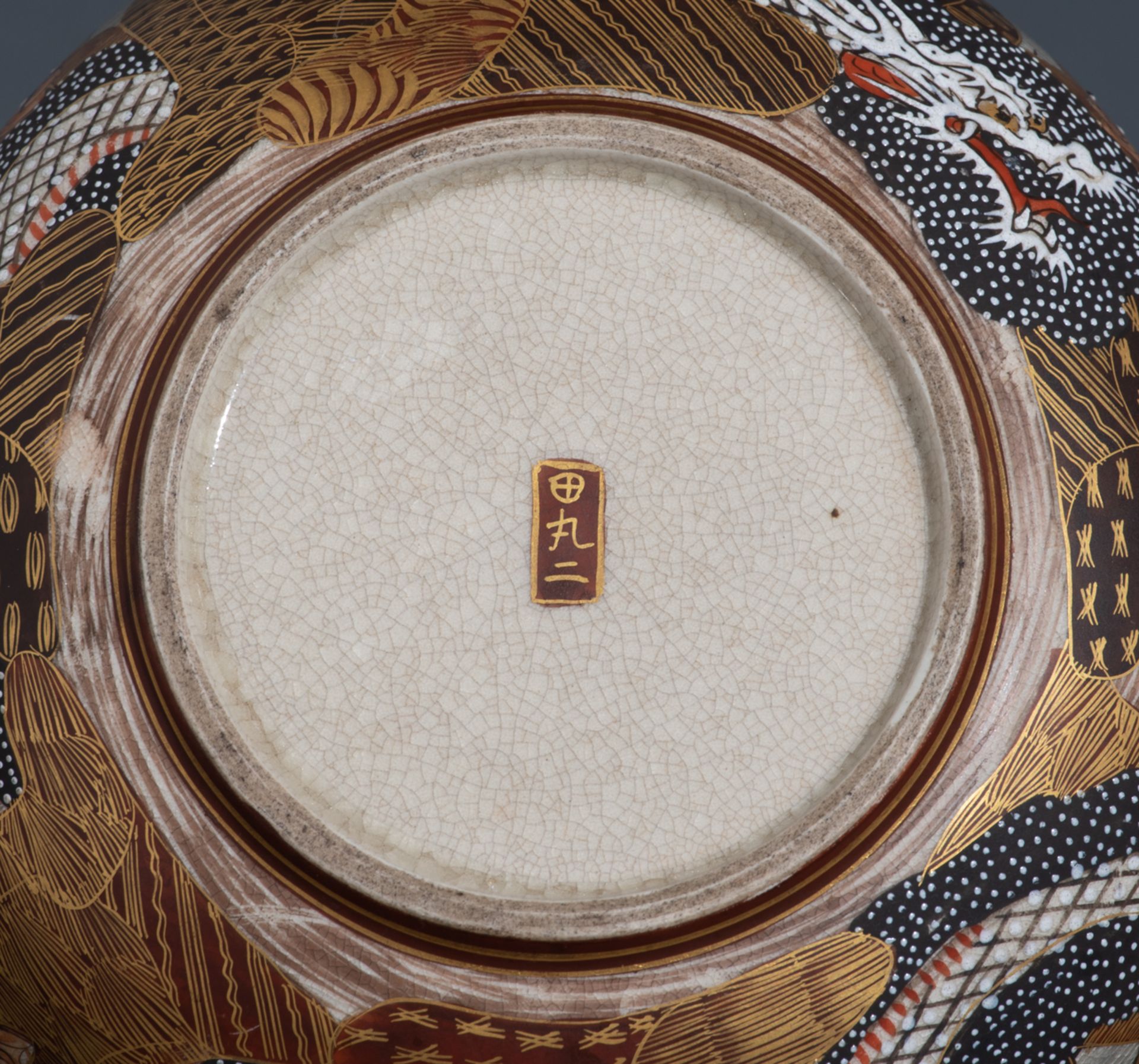 A varied lot of Japanese and Chinese display items: a third quarter of the 19thC high-quality hexago - Image 8 of 11