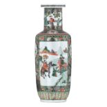 A Chinese famille verte rouleau vase, floral decorated with butterflies and carps, the roundels with
