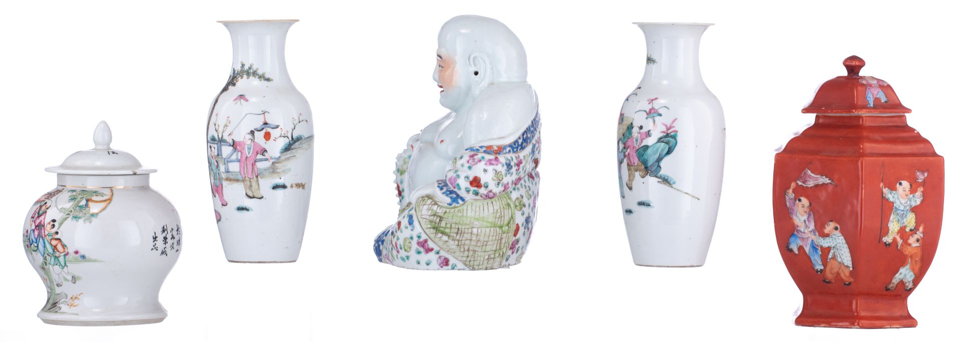 A pair of Chinese famille rose vases and a ditto covered vase, decorated with playing children, mark - Image 2 of 7