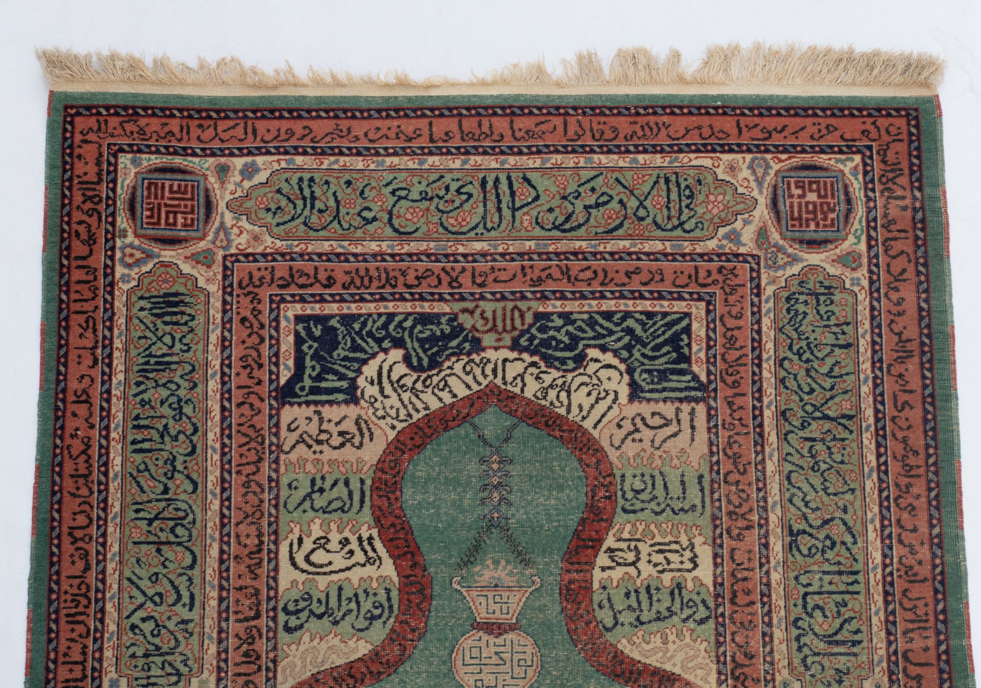 An Oriental Safavid niche rug, wool on wool, 185 x 117 cm - Bild 4 aus 4