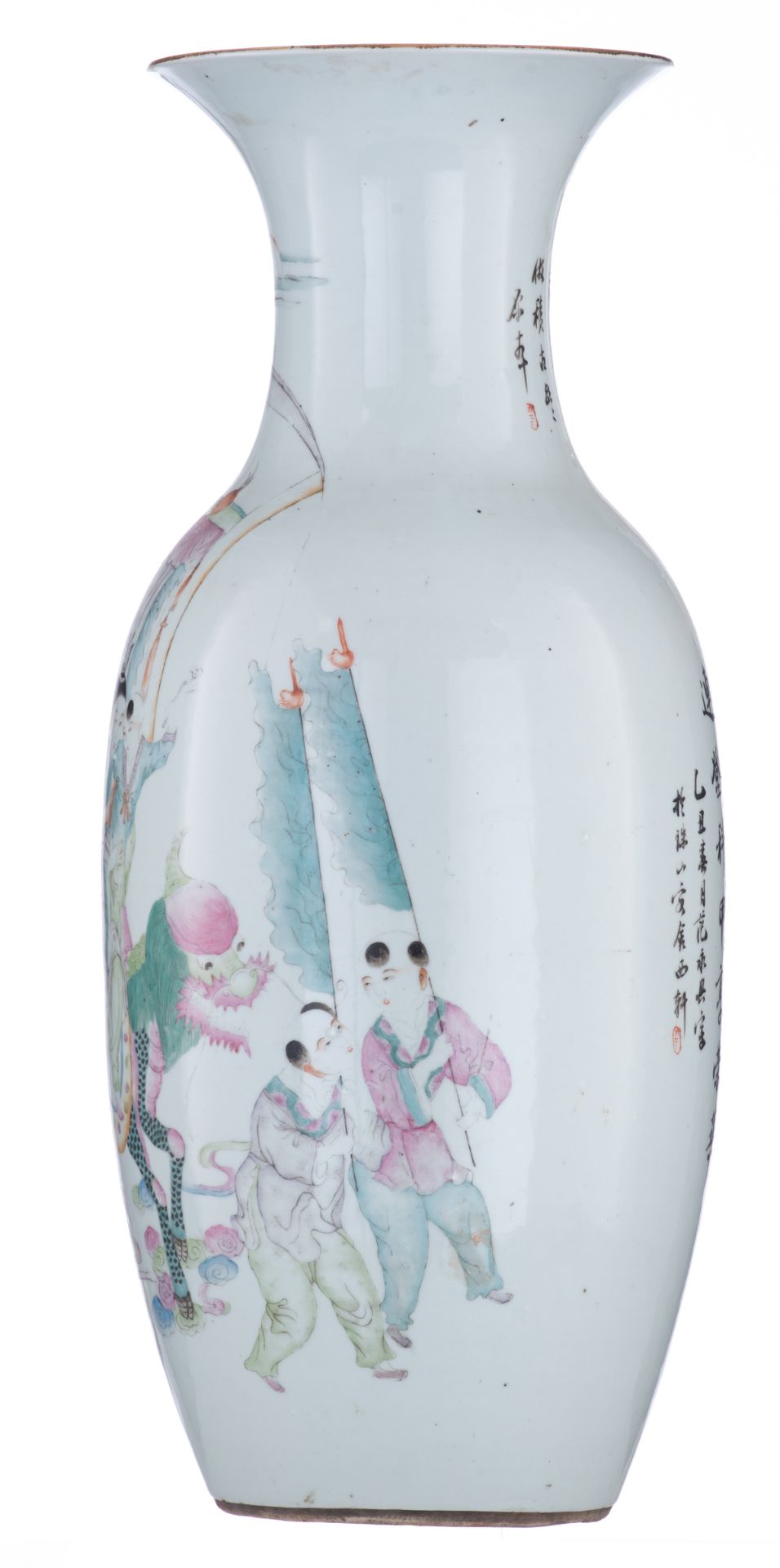 A Chinese famille rose vase, decorated with Guanyin and the qilins bringing the children, the back w - Image 2 of 6