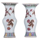 Two Chinese polychrome and famille rose floral decorated yenyen-vases, H 37 - 38 cm