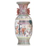 A Chinese famille rose vase baluster-shaped vase, overall decorated with playing boys in a garden se