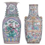 A Chinese Canton famille rose floral decorated vase, the panels with animated scenes with figures; a