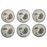 Six Chinese Imari decorated dishes, the centre with a pagoda in a mountainous river landscape, 18thC