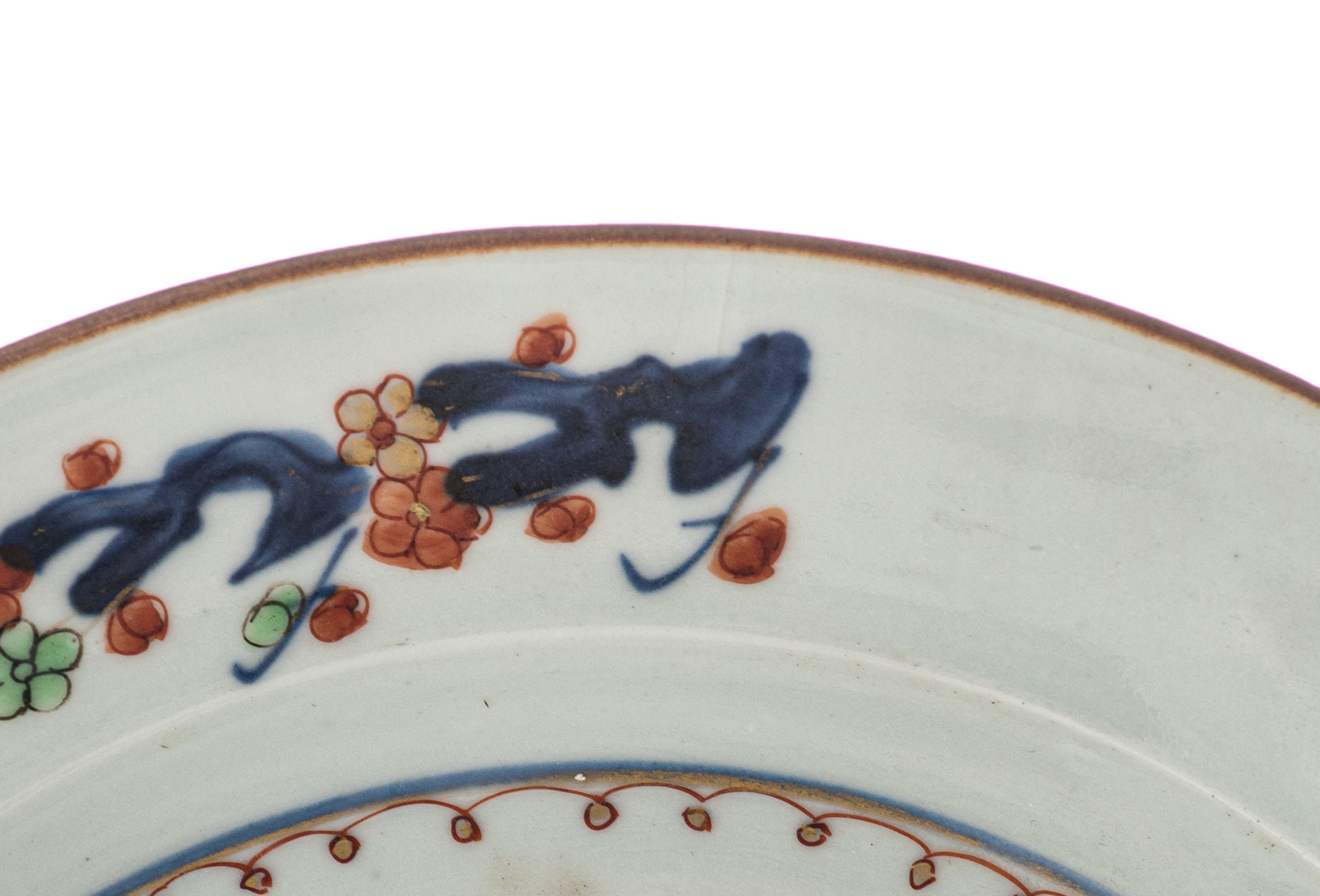 Eleven Chinese export porcelain dishes, floral decorated in Imari, famille rose, and underglaze blue - Image 7 of 11