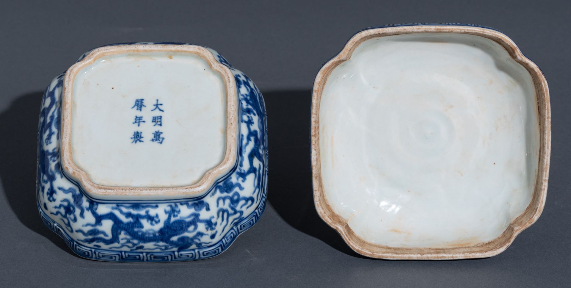 A Chinese Ming style blue and white rectangular box and cover, the top panel decorated with a dragon - Image 8 of 10