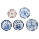 Two Chinese blue and white floral decorated dishes and two ditto deep dishes; added a Chinese polych