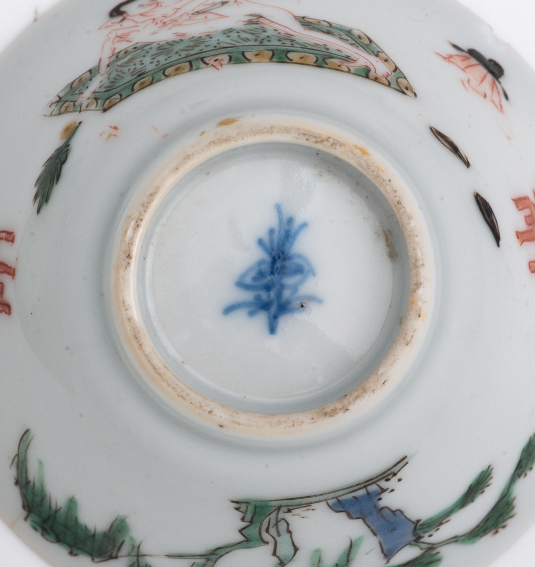 A Chinese famille verte cup and saucer, decorated with an erotic scene, Kangxi symbol mark and of th - Bild 5 aus 7