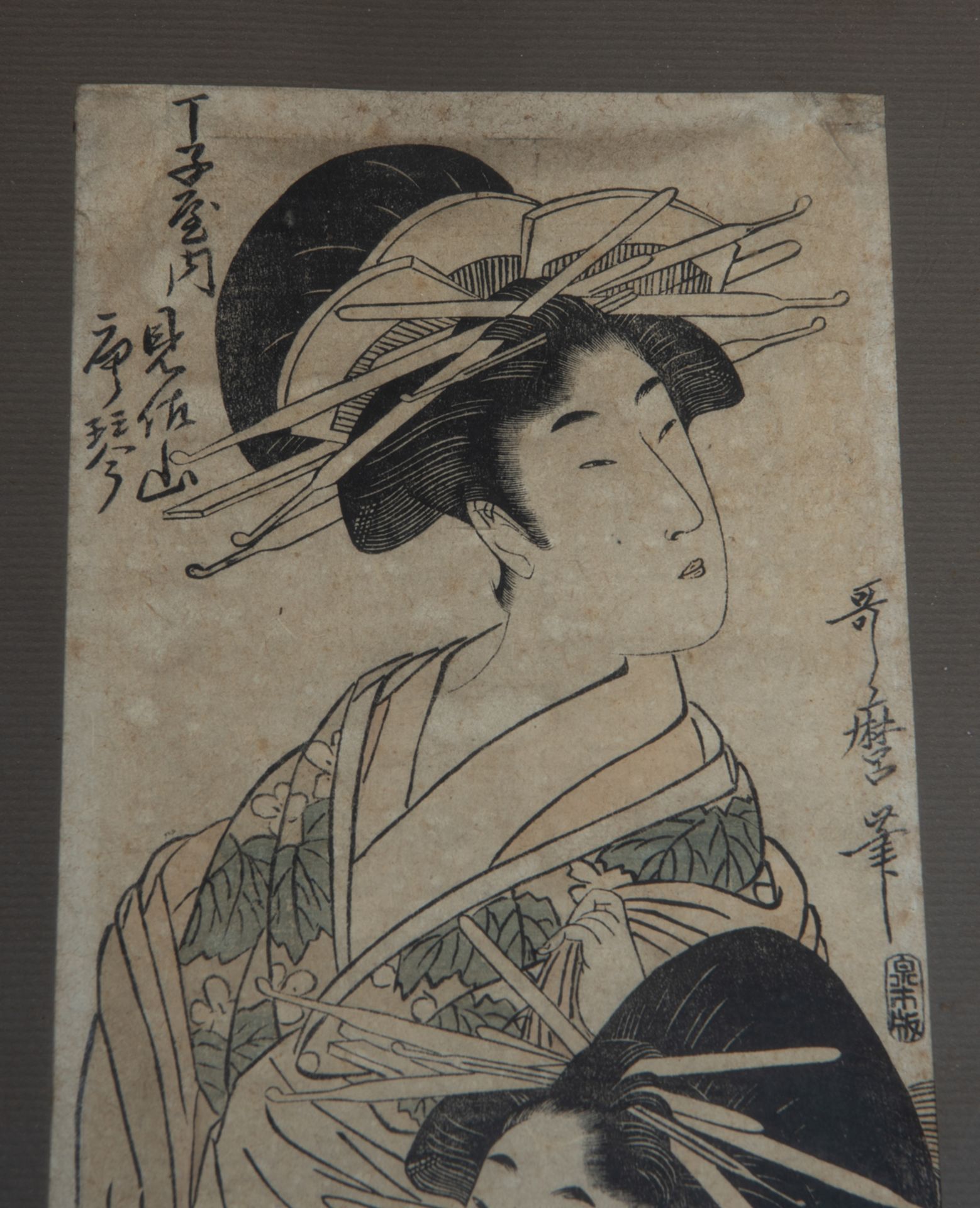Kitagawa Utamaro, a Japanese Edo-period ukiyo-e print depicting two beauties, (hoso-ban) 14,5 x 29,5 - Image 8 of 12