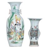A Chinese polychrome vase, decorated with beauties in a garden setting, the reverse with calligraphi