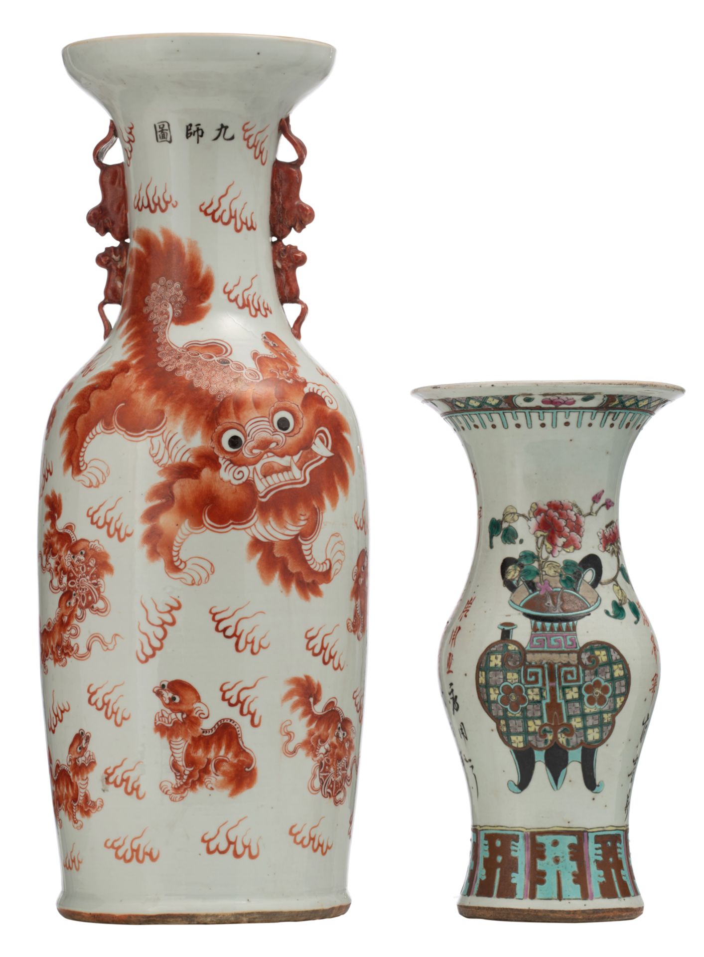 A Chinese iron-red vase, decorated with Fu lions, the back with calligraphic texts; added a ditto po