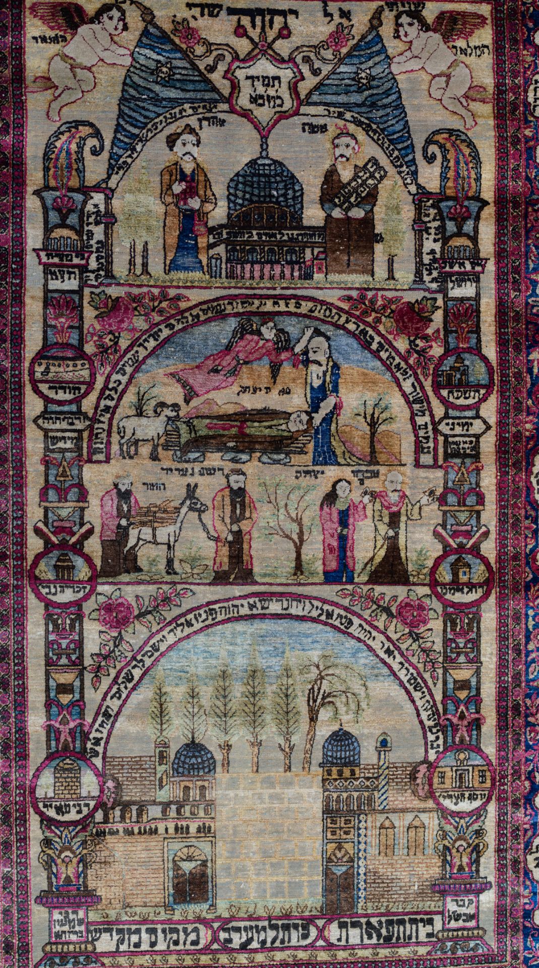 An Kashan silk rug depicting jewish religious scènes and texts, 139 x 222 cm - Bild 4 aus 4