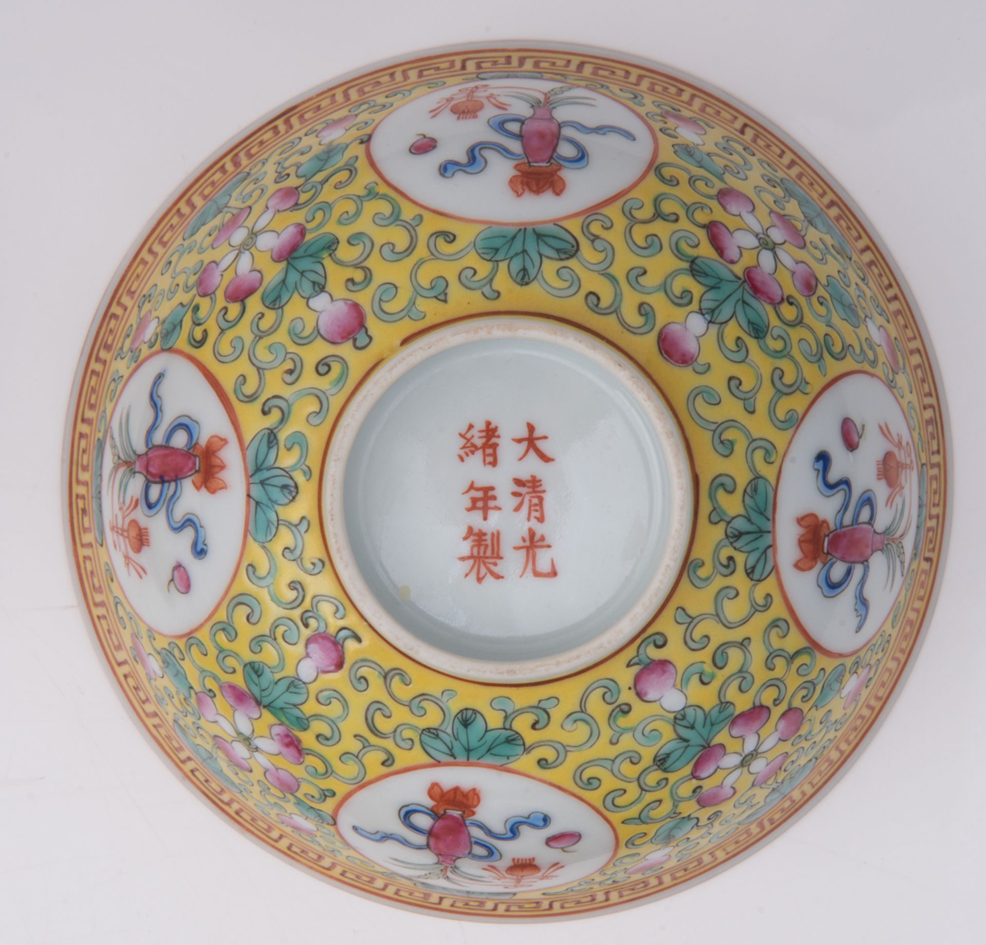 Six Chinese yellow ground famille rose floral decorated bowls, the panels with flower vases, the ins - Image 8 of 8