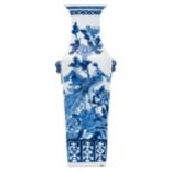 A Chinese blue and white quadrangular vase, decorated with phoenix and flower branches, 19thC, H 59