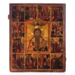 A large Eastern European vita icon representing Saint Charalampos