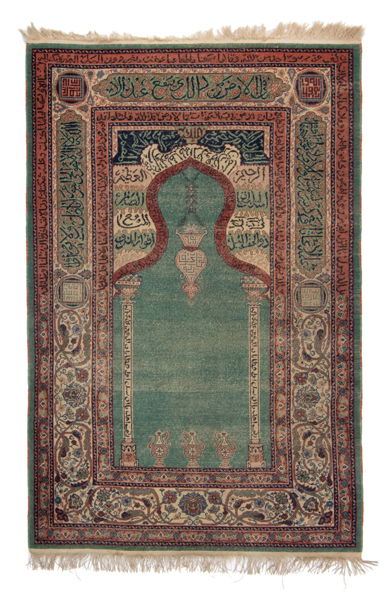 An Oriental Safavid niche rug, wool on wool, 185 x 117 cm