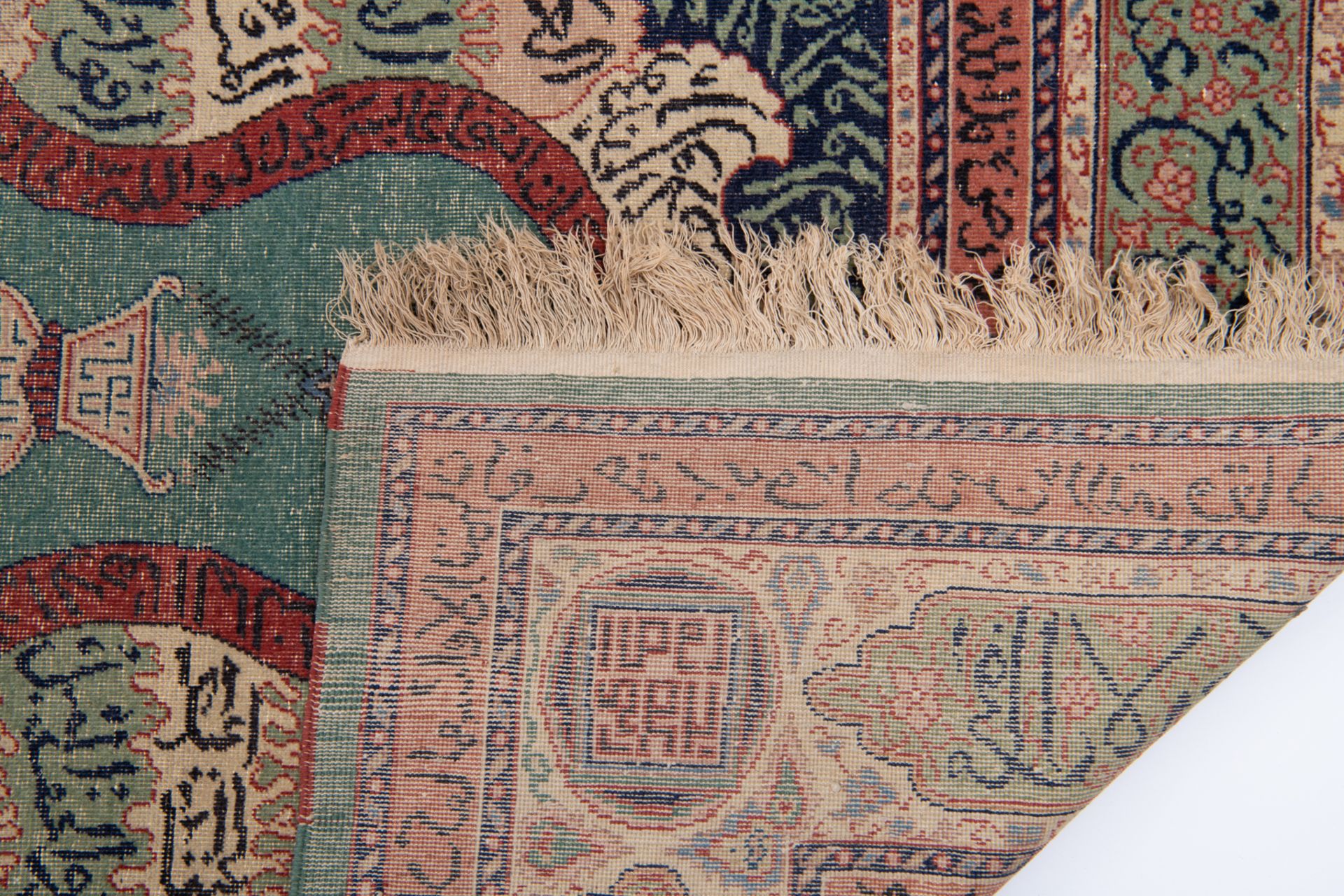 An Oriental Safavid niche rug, wool on wool, 185 x 117 cm - Bild 3 aus 4
